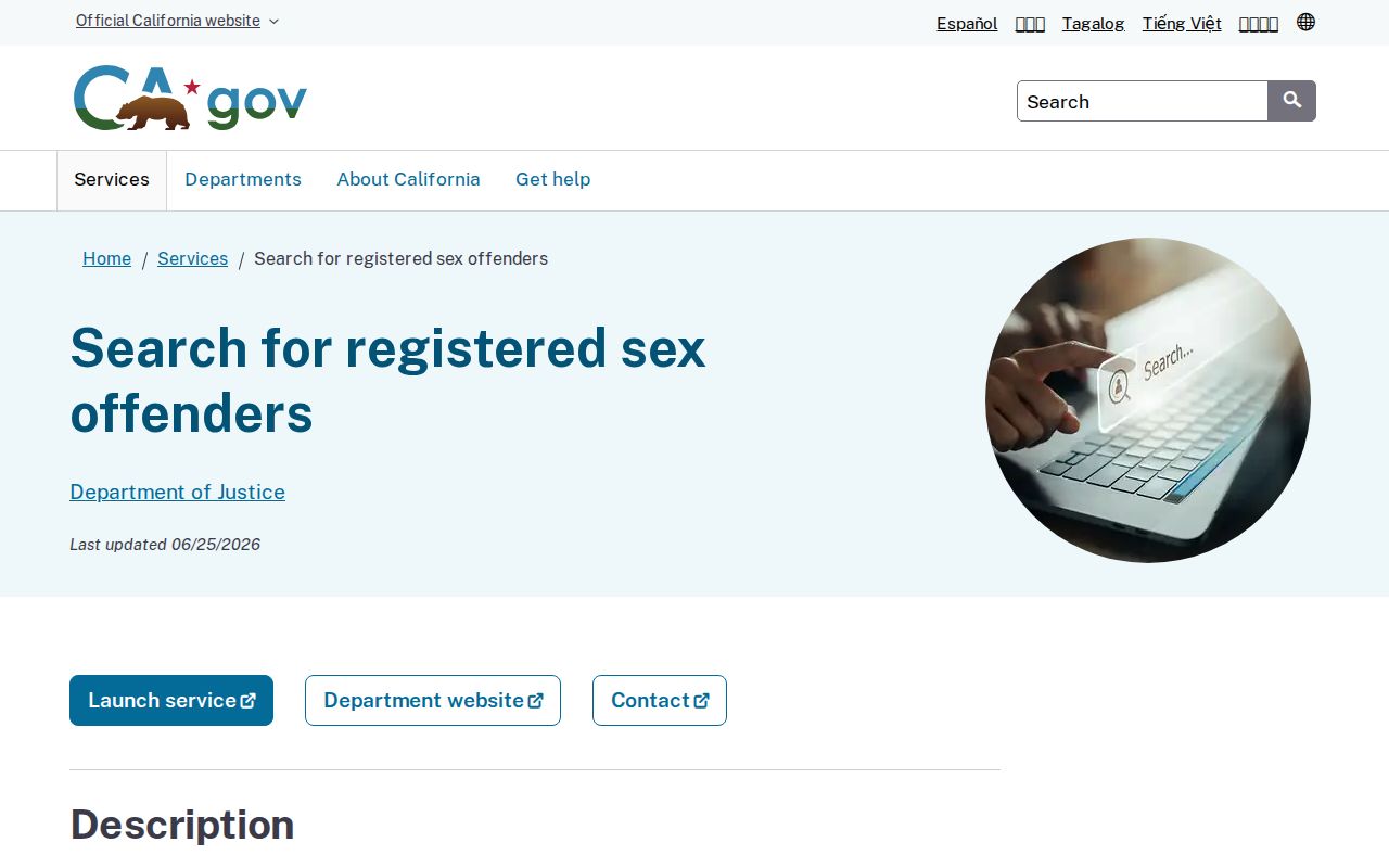 West Covina people search through an official California public record service
